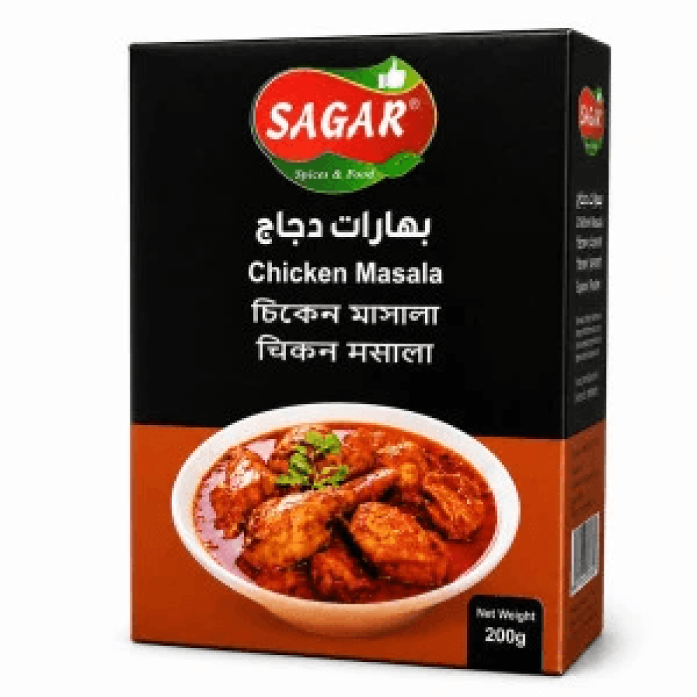 Al Ghanim chicken powder