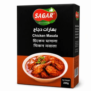 Al Ghanim chicken powder